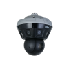 DAHUA DH-PSDW8842S-A180-D425 IP-камера