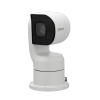 DAHUA DH-PTZ1A225-HNR-GB Камера спецприменения