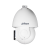 DAHUA DH-SD6AL445GB-HNV-L IP-камера