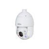 DAHUA DH-SD6C3245GB-HNR-A-PV1 IP-камера