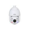 DAHUA DH-SD6C3245GB-HNR-A-PV1 IP-камера