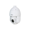 DAHUA DH-SD6C3245GB-HNR-A-PV1 IP-камера