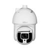 DAHUA DH-SD8A840XA-HNP-WP IP-камера
