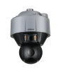 DAHUA DH-SDT5X425-4Z4-FAJG-2812 IP-камера