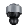 DAHUA DH-SDT5X425-4Z4-FAJG-2812 IP-камера