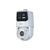 DAHUA DH-SDT6C425-4P-GB-APV-0280 IP-камера
