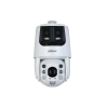 DAHUA DH-SDT6C425-4P-GB-APV-0280 IP-камера