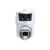DAHUA DH-SDT8C442-4P-GA-APV-0280 IP-камера