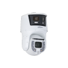 DAHUA DH-SDT8C442-4P-GA-APV-0280 IP-камера