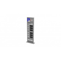 DAHUA DHI-IPMPGI-261AB Парковочная система