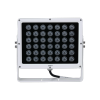 DAHUA DHI-ITALE-160BA-IR8-P Устройство ИК-подсветки