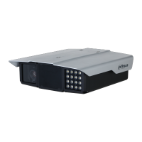 DAHUA DHI-ITC1652-SU2F-GQE-C2R1-IRL8ZF1640 Камера спецприменения