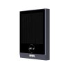 DAHUA DHI-ITSXS-1201-44 Парковочная система