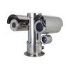 DAHUA DHI-TPC-AEPT8441A-TB9Z45-316-S22 Стационарный тепловизор