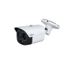 DAHUA DHI-TPC-BF1241-B10F12-WIFI-S8 Стационарный тепловизор
