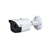 DAHUA DHI-TPC-BF1241-B3F4-DW-S8 Стационарный тепловизор