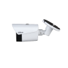 DAHUA DHI-TPC-BF1241-B3F4-DW-S8 Стационарный тепловизор