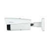 DAHUA DHI-TPC-BF2241-TB3F4-DW-S2 Стационарный тепловизор