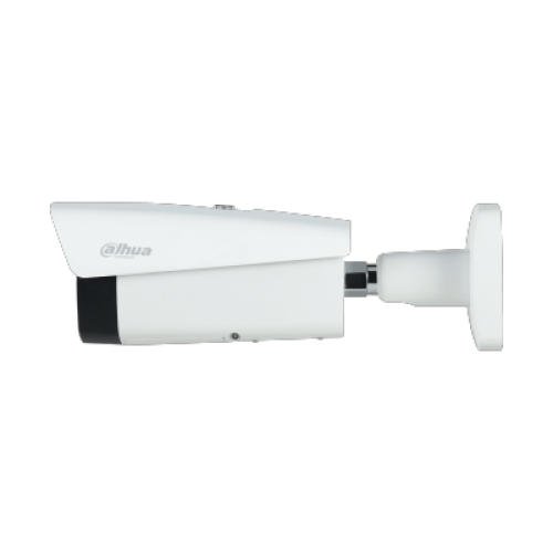 DAHUA DHI-TPC-BF2241-TB7F8-DW-S2 Стационарный тепловизор