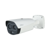 DAHUA DHI-TPC-BF3241-TB3F4-HTM-S2 Стационарный тепловизор
