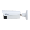 DAHUA DHI-TPC-BF5641-TB25F12-DM-S2 Стационарный тепловизор