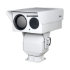 DAHUA DHI-TPC-PT8441B-B20100Z56-BM-S53 Поворотный тепловизор