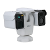 DAHUA DHI-TPC-PT8641D-B75Z56L-S23 Поворотный тепловизор