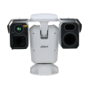 DAHUA DHI-TPC-PT8641D-BM75Z56L2-BM-AC-DC48-S23 Поворотный тепловизор
