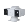DAHUA DHI-TPC-PT8641MA-TB50Z45V1-IR-S22 Поворотный тепловизор