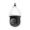 DAHUA DHI-TPC-SD2241-TB10F12-DW-S2 Поворотный тепловизор