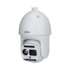 DAHUA DHI-TPC-SD8641B-B50Z45-BM-S22 Поворотный тепловизор