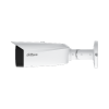 DAHUA DH-IPC-HFW3449T1P-AS-PV-0280B-PRO IP-камера