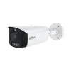 DAHUA DH-IPC-HFW3449T1P-AS-PV-0280B-PRO IP-камера