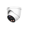 DAHUA DH-IPC-HDW3649HP-AS-PV-0360B-PRO IP-камера