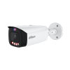 DAHUA DH-IPC-HFW3649T1P-AS-PV-0280B-PRO IP-камера
