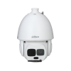 DAHUA DH-SD6AL445GB-HNV-IR IP-камера