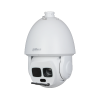 DAHUA DH-SD6AL445GB-HNV-IR IP-камера