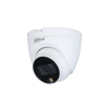 DAHUA DH-HAC-HDW1209TLQP-A-LED-0280B-S3 HD камера