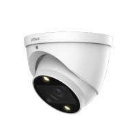 DAHUA DH-HAC-HDW1239TP-Z-A-LED-S3 HD камера