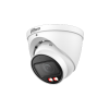 DAHUA DH-IPC-HDW3249TP-ZS-IL IP-камера