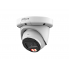 DAHUA DH-IPC-HDW3449QMP-S-IL-0360B IP-камера