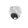 DAHUA DH-HAC-T1A51P-U-IL-0280B-S2 HD камера