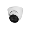 DAHUA DH-IPC-HDW5442TP-ZE-S3 IP-камера