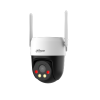 DAHUA DH-P5AE-PV-4G IP-камера