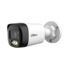 DAHUA DH-HAC-HFW1200RLP-IL-T-0280B HD камера