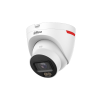 DAHUA DH-IPC-HDW2849TP-S-LED-0360B-PRO IP-камера