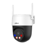 DAHUA DH-IPC-P3ASP-PV-S2 IP-камера