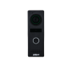 DAHUA DHI-VTO1000JM-EA IP вызывная панель