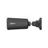 DAHUA DH-BF4CA IP-камера