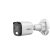 DAHUA DH-HAC-B5E20P-A-0280B HD камера